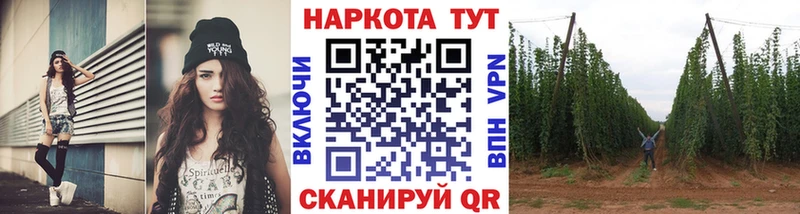 Продажа наркотиков Енисейск hydra вход  ГАШ  АМФЕТАМИН 