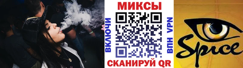 Бутират BDO 33%  Енисейск 