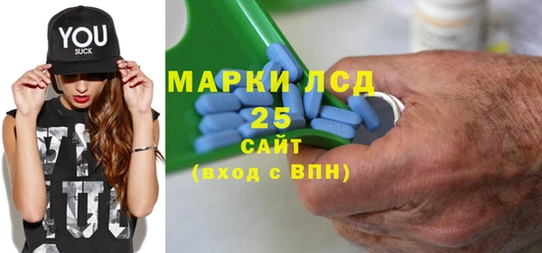 винт Алексеевка