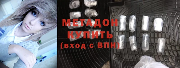 винт Алексеевка