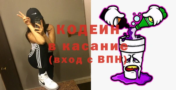 винт Алексеевка