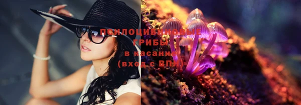 мефедрон Алексин