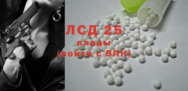 винт Алексеевка