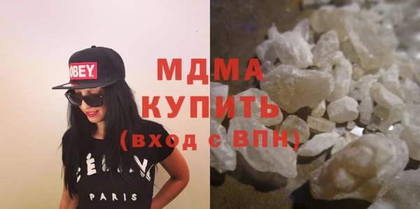винт Алексеевка