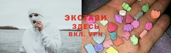 гашик Алзамай