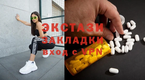 гашик Алзамай