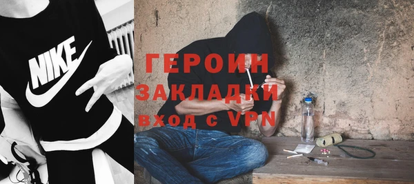 гашик Алзамай