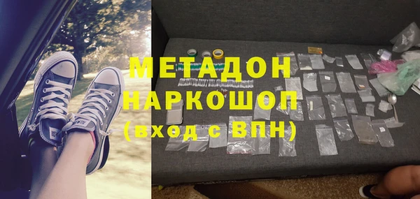 гашик Алзамай