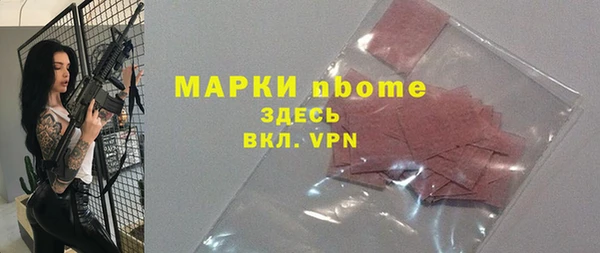 винт Алексеевка