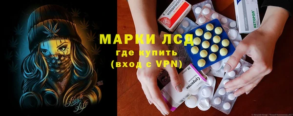 винт Алексеевка