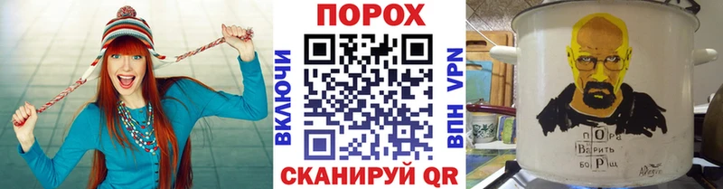 Первитин витя  маркетплейс состав  kraken ONION  Енисейск  наркошоп 